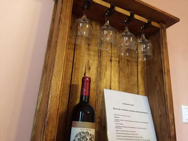 Гостевой дом Guest house Abkhazia in Gagra Гагра-19